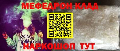 шишки Краснодар