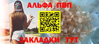 2c-b Краснознаменск