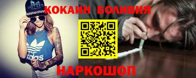 гашиш Краснокаменск