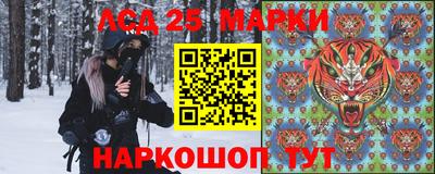 шишки Краснодар