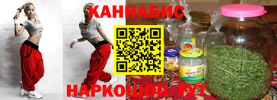 2c-b Краснознаменск