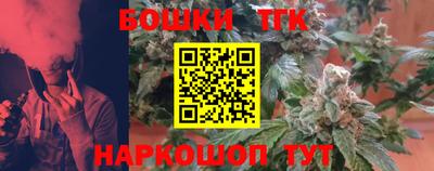 2c-b Краснознаменск