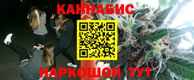 2c-b Краснознаменск