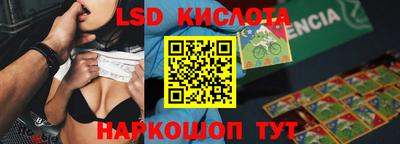 гашиш Краснокаменск