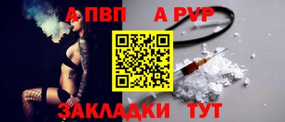 гашиш Краснокаменск