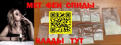 2c-b Краснознаменск