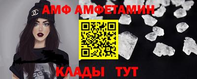 шишки Краснодар