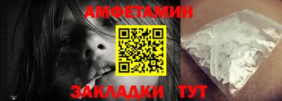 гашиш Краснокаменск