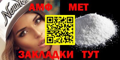 шишки Краснодар