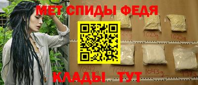 гашиш Краснокаменск