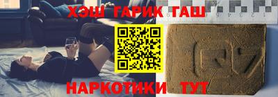 2c-b Краснознаменск