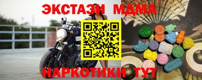 2c-b Краснознаменск