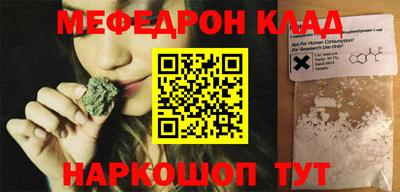 гашиш Краснокаменск