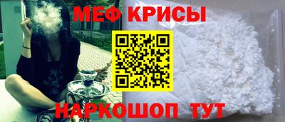 шишки Краснодар