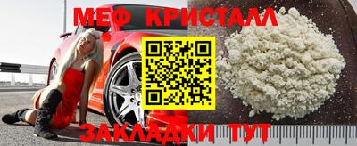 гашиш Краснокаменск