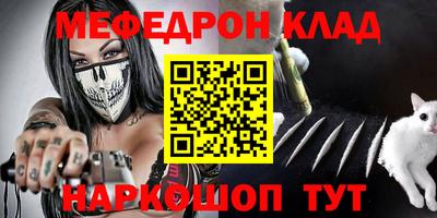 шишки Краснодар